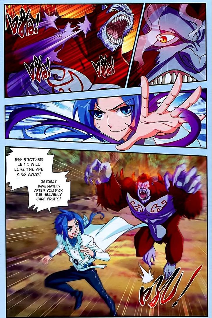 The Great Ruler chapter 13 page 7