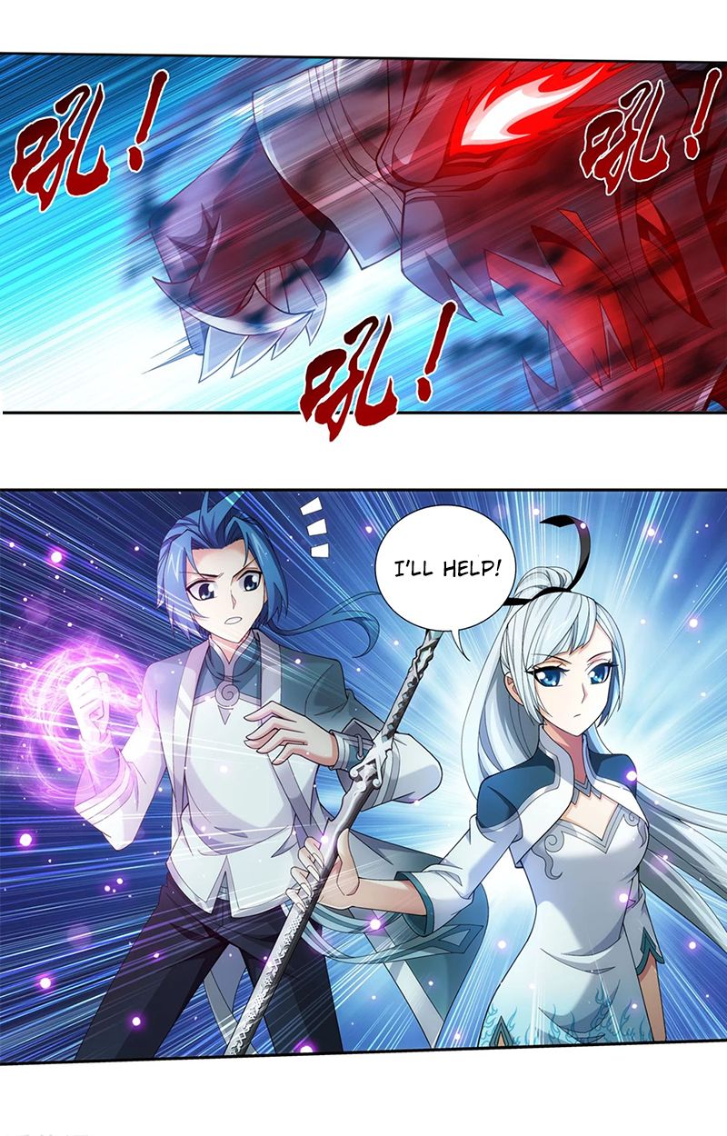 The Great Ruler chapter 136 page 14