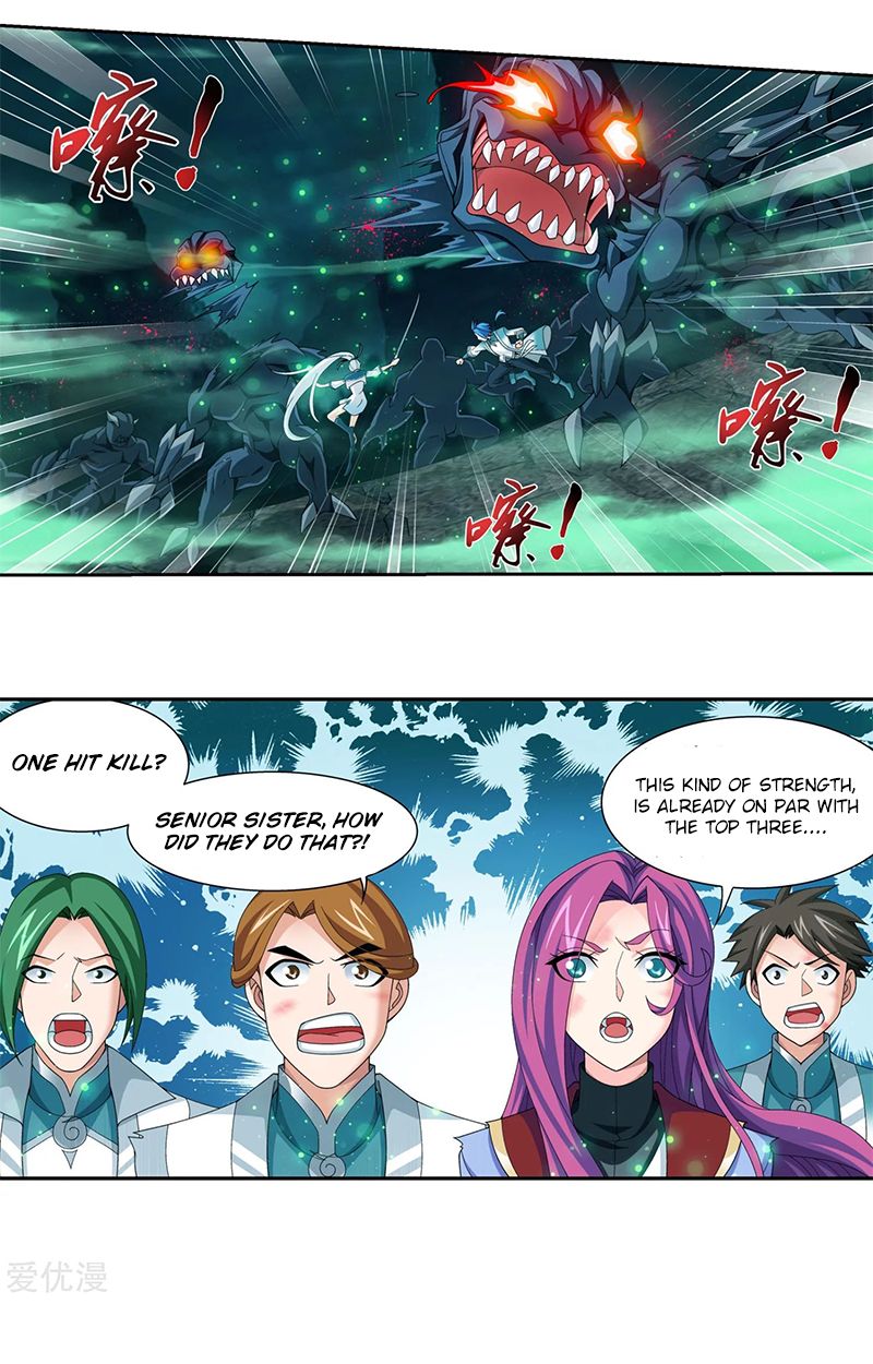 The Great Ruler chapter 136 page 3