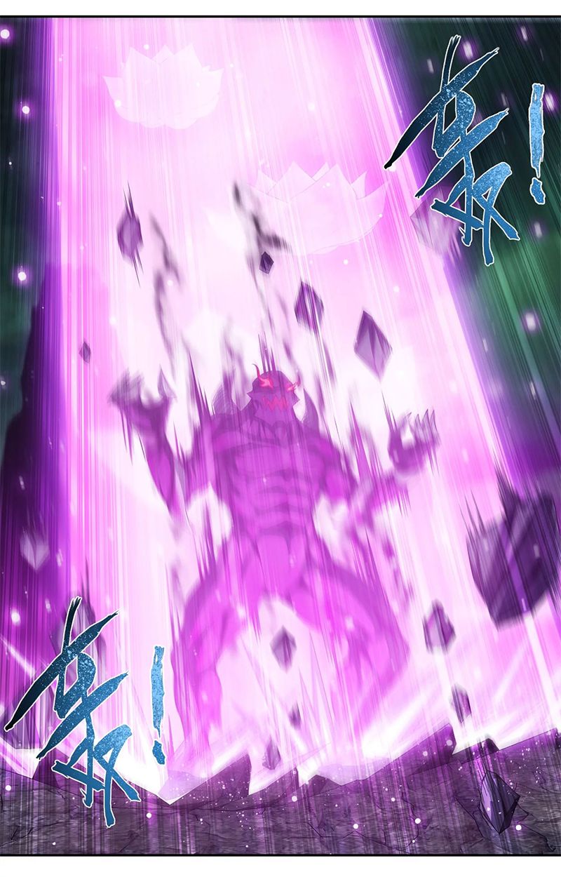 The Great Ruler chapter 136 page 9