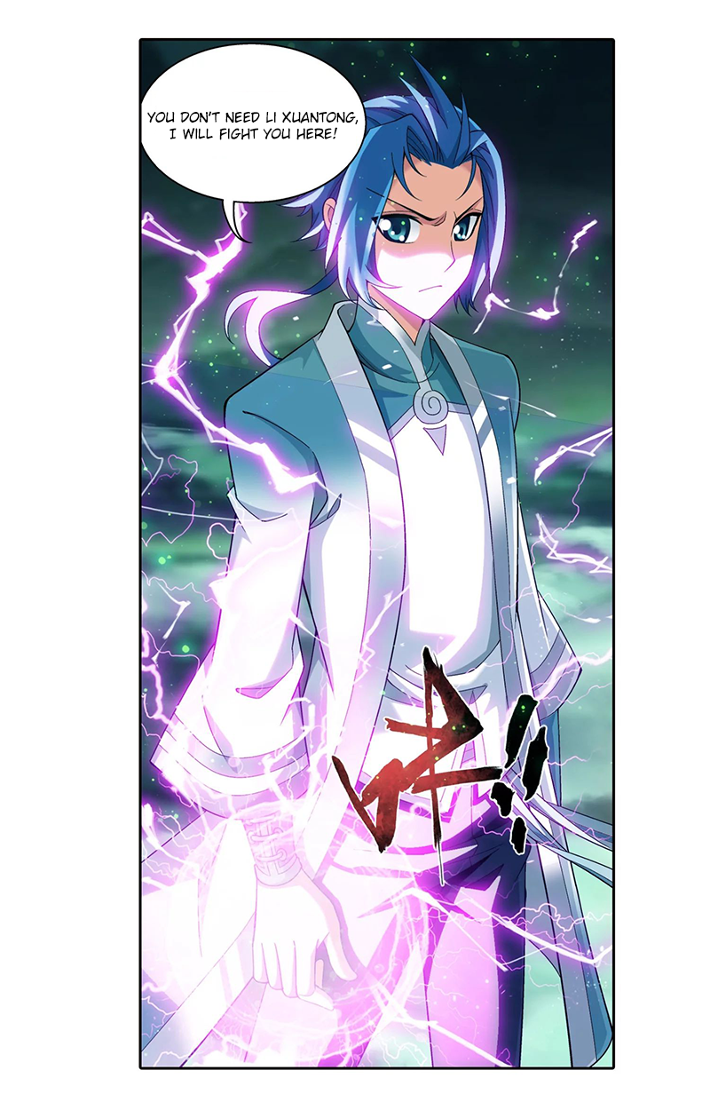 The Great Ruler chapter 137.1 page 15