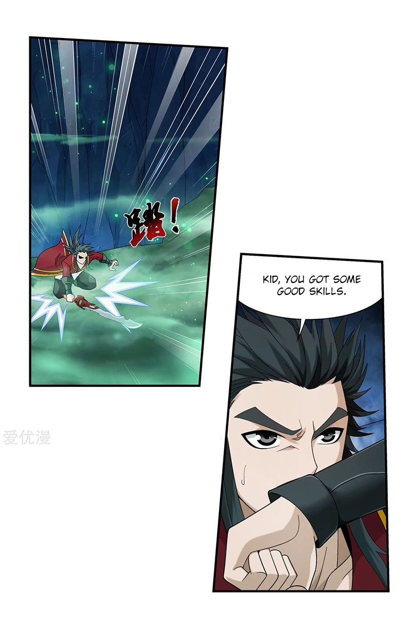 The Great Ruler chapter 137.2 page 6