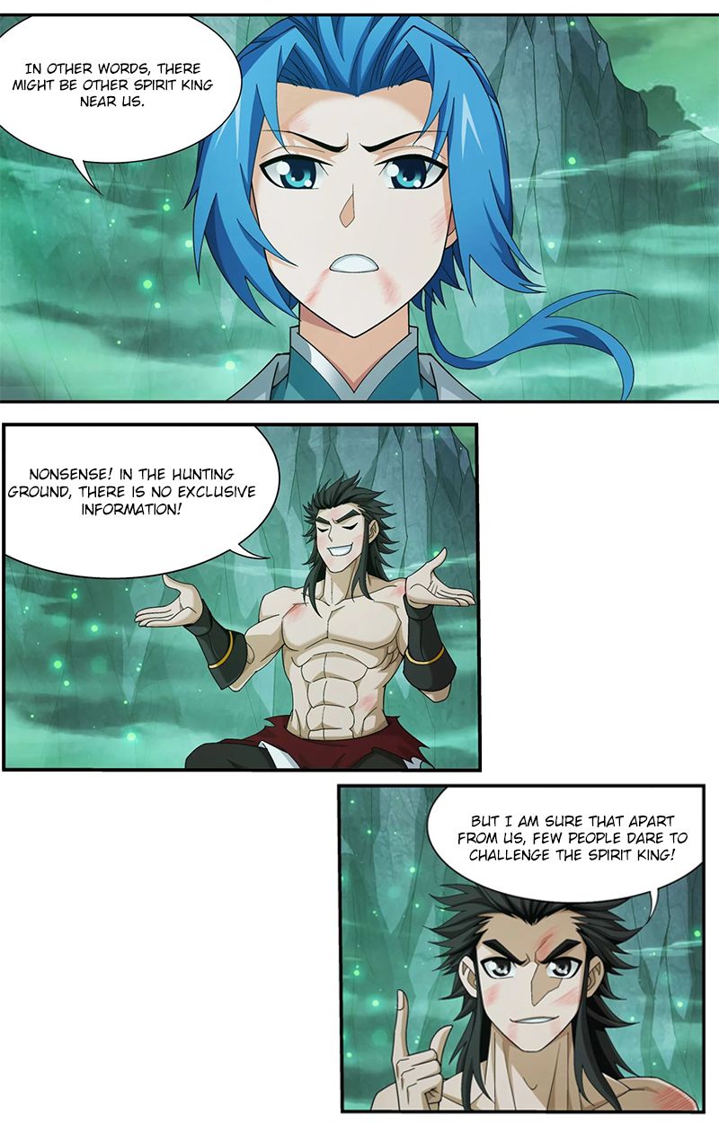 The Great Ruler chapter 138.1 page 12