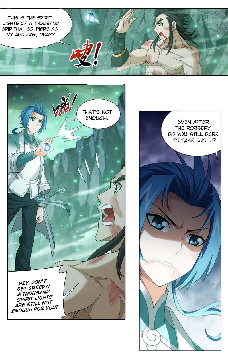 The Great Ruler chapter 138.1 page 6