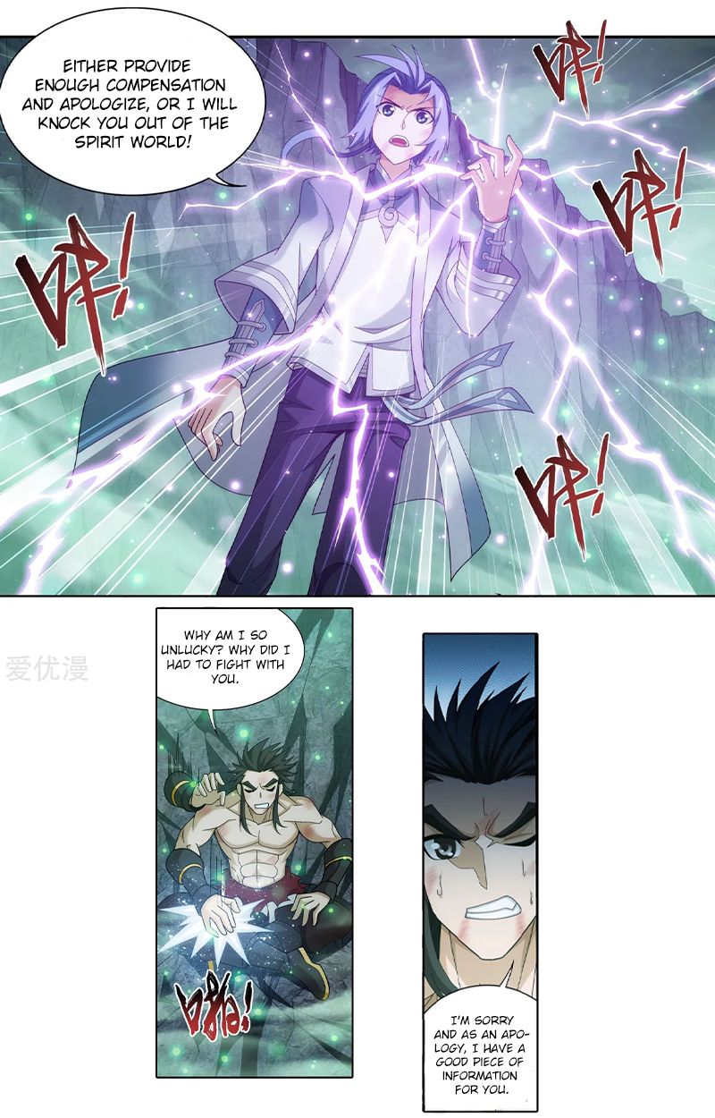 The Great Ruler chapter 138.1 page 7