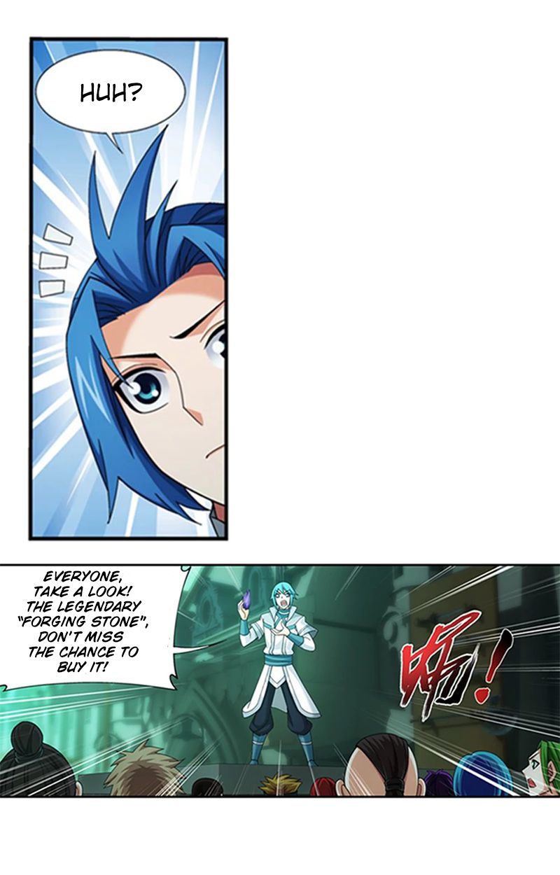 The Great Ruler chapter 138.2 page 10