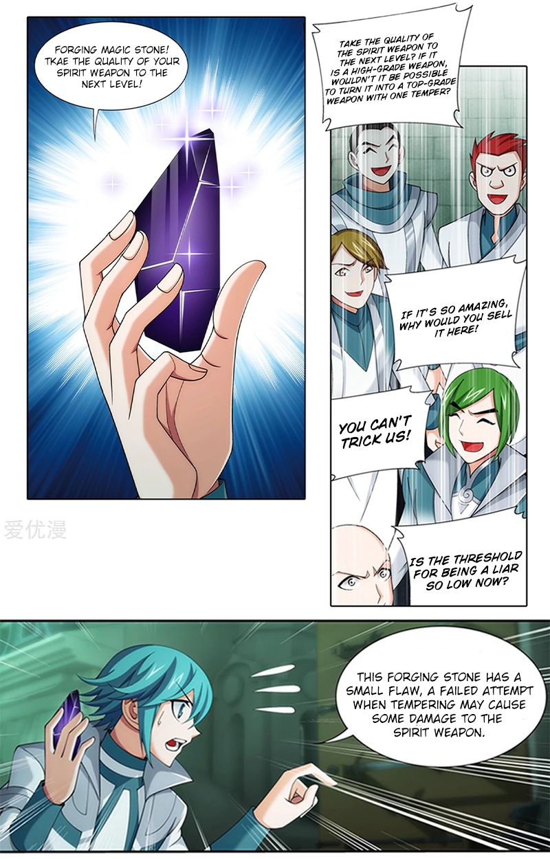 The Great Ruler chapter 138.2 page 11