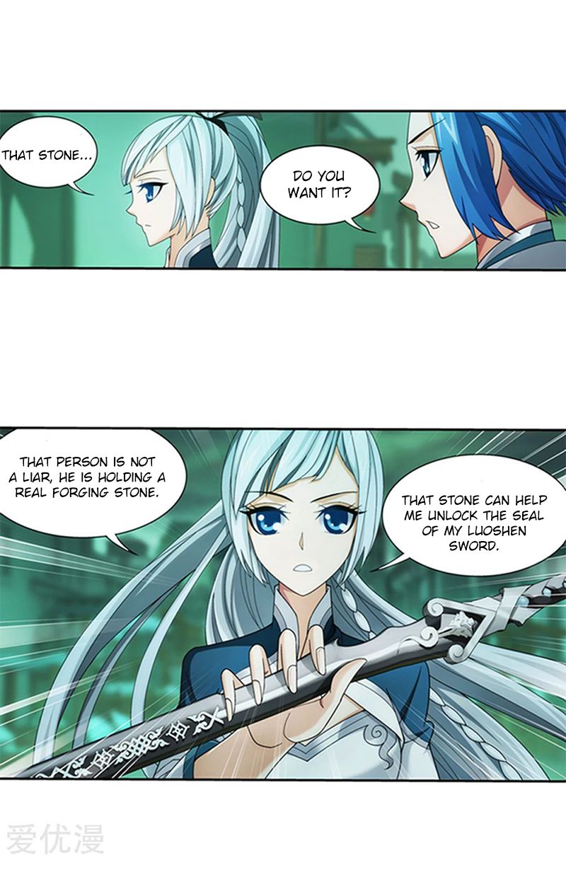 The Great Ruler chapter 138.2 page 13