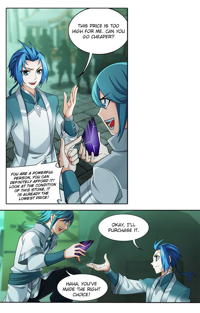 The Great Ruler chapter 138.2 page 18