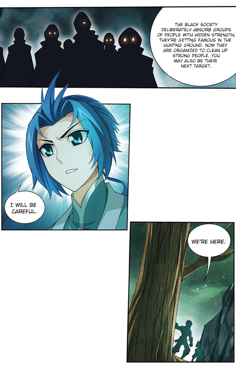 The Great Ruler chapter 138.2 page 4