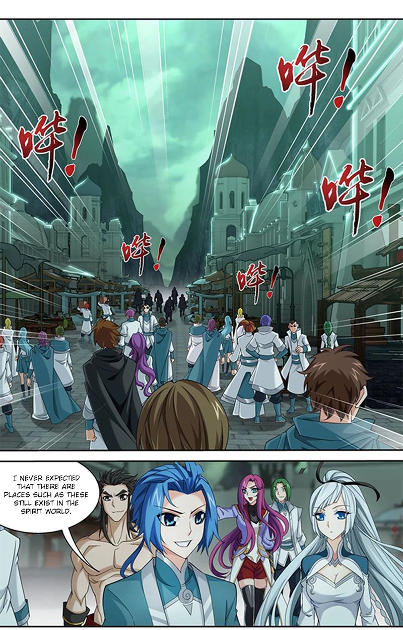 The Great Ruler chapter 138.2 page 5