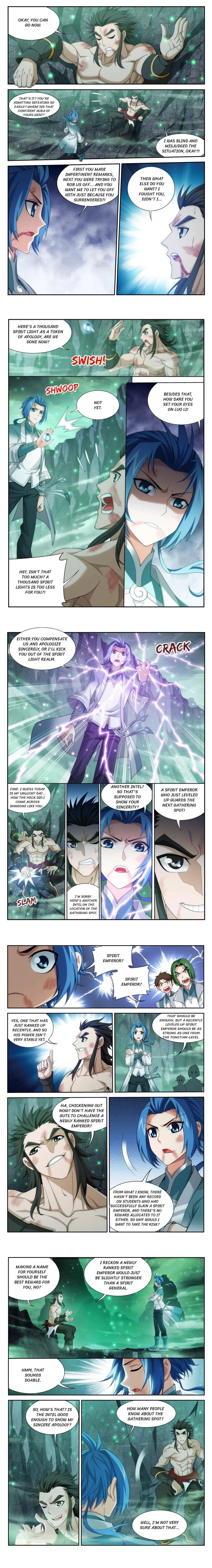The Great Ruler chapter 138.5 page 2