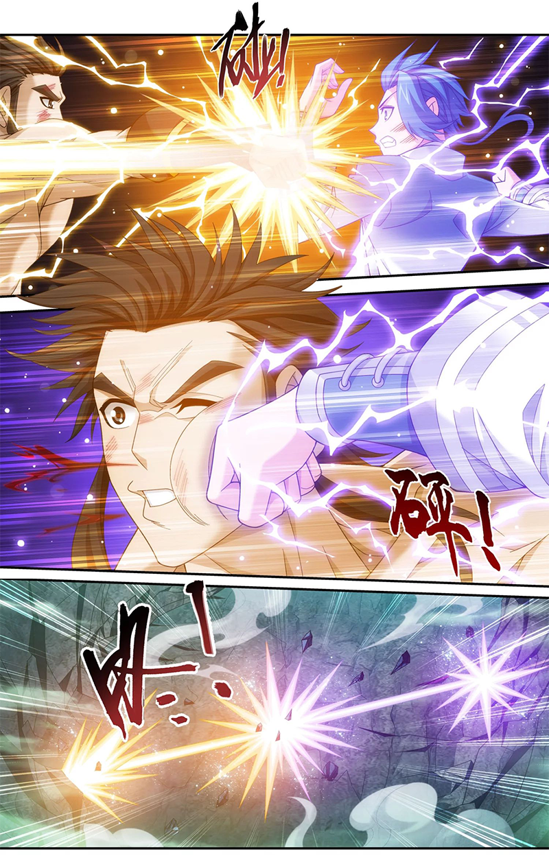 The Great Ruler chapter 138 page 17