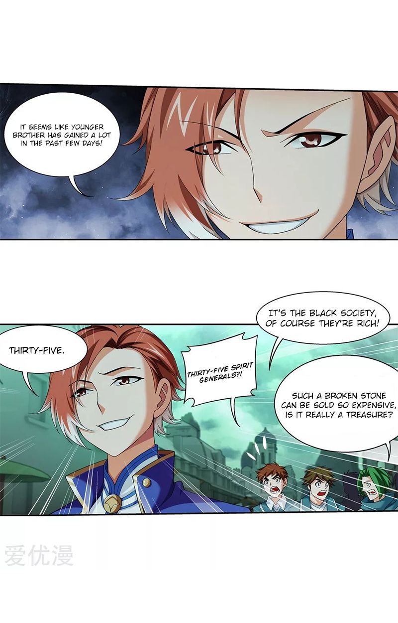 The Great Ruler chapter 139.1 page 11