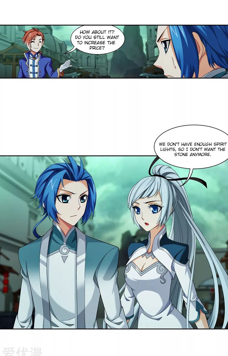 The Great Ruler chapter 139.1 page 12