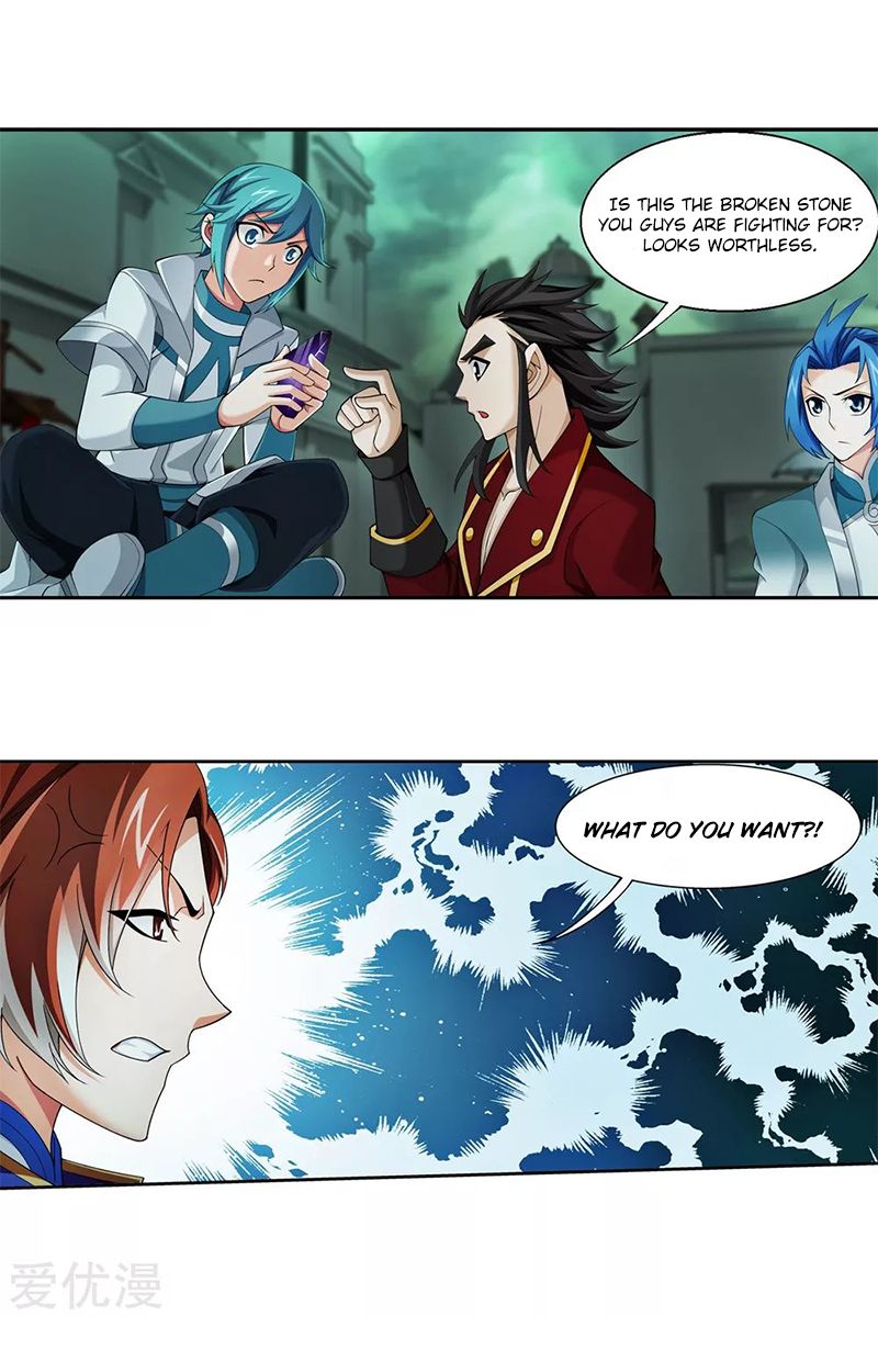 The Great Ruler chapter 139.1 page 16