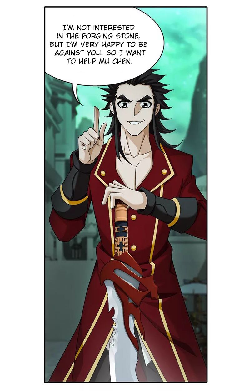 The Great Ruler chapter 139.1 page 17