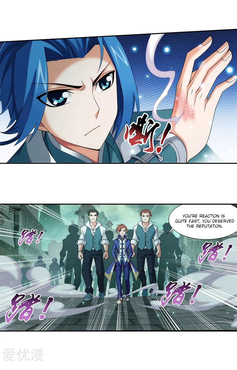 The Great Ruler chapter 139.1 page 3