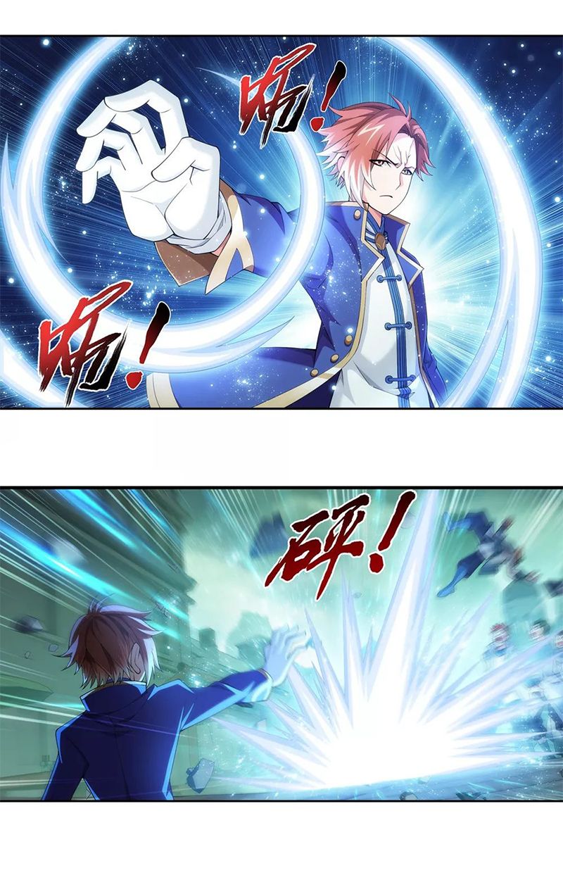 The Great Ruler chapter 139.1 page 6