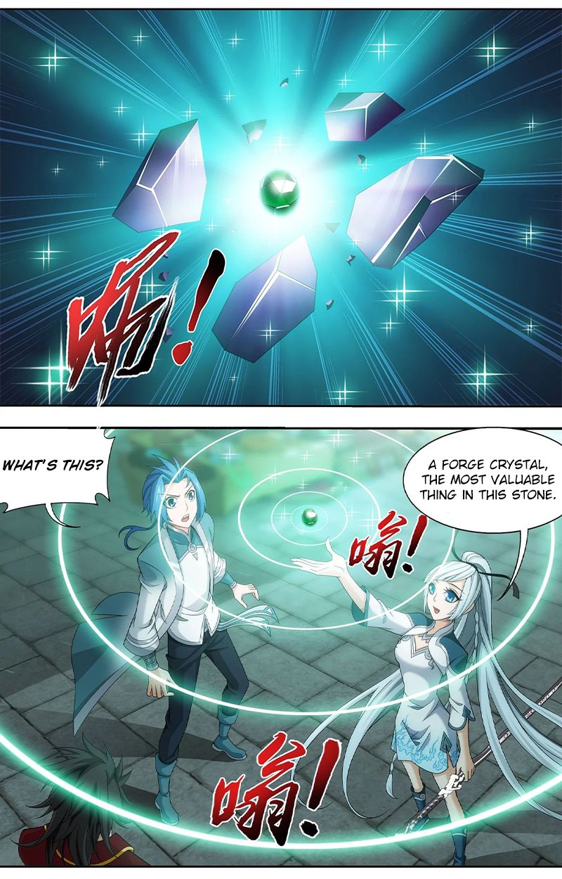 The Great Ruler chapter 139.2 page 12