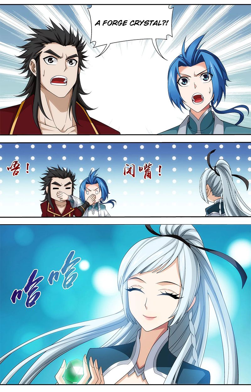 The Great Ruler chapter 139.2 page 13