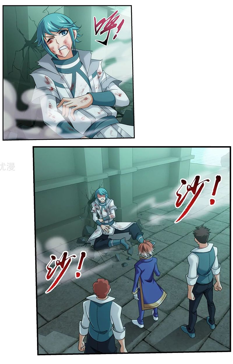 The Great Ruler chapter 139.2 page 14