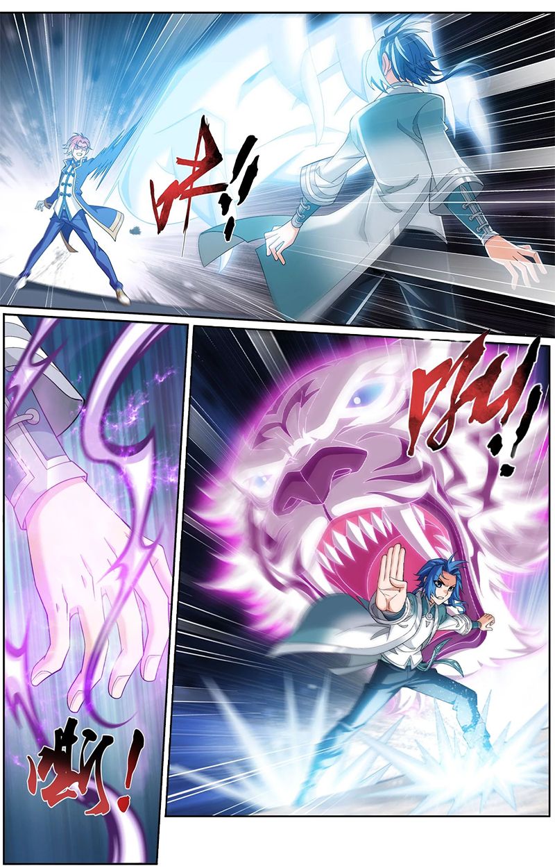 The Great Ruler chapter 139.2 page 6