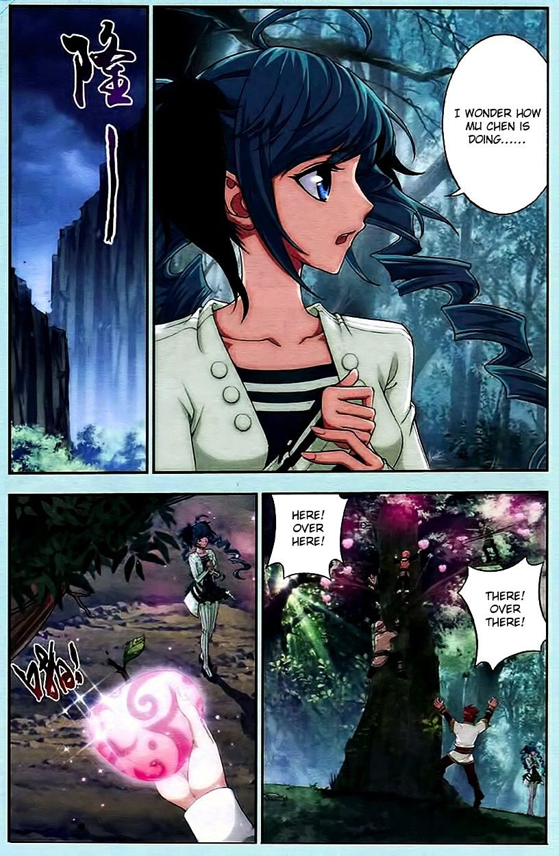 The Great Ruler chapter 14 page 14