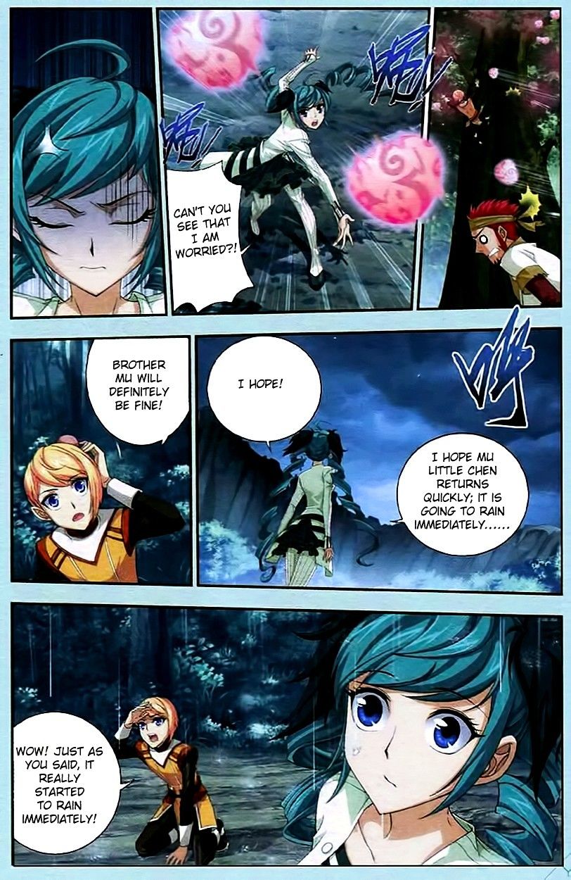 The Great Ruler chapter 14 page 15