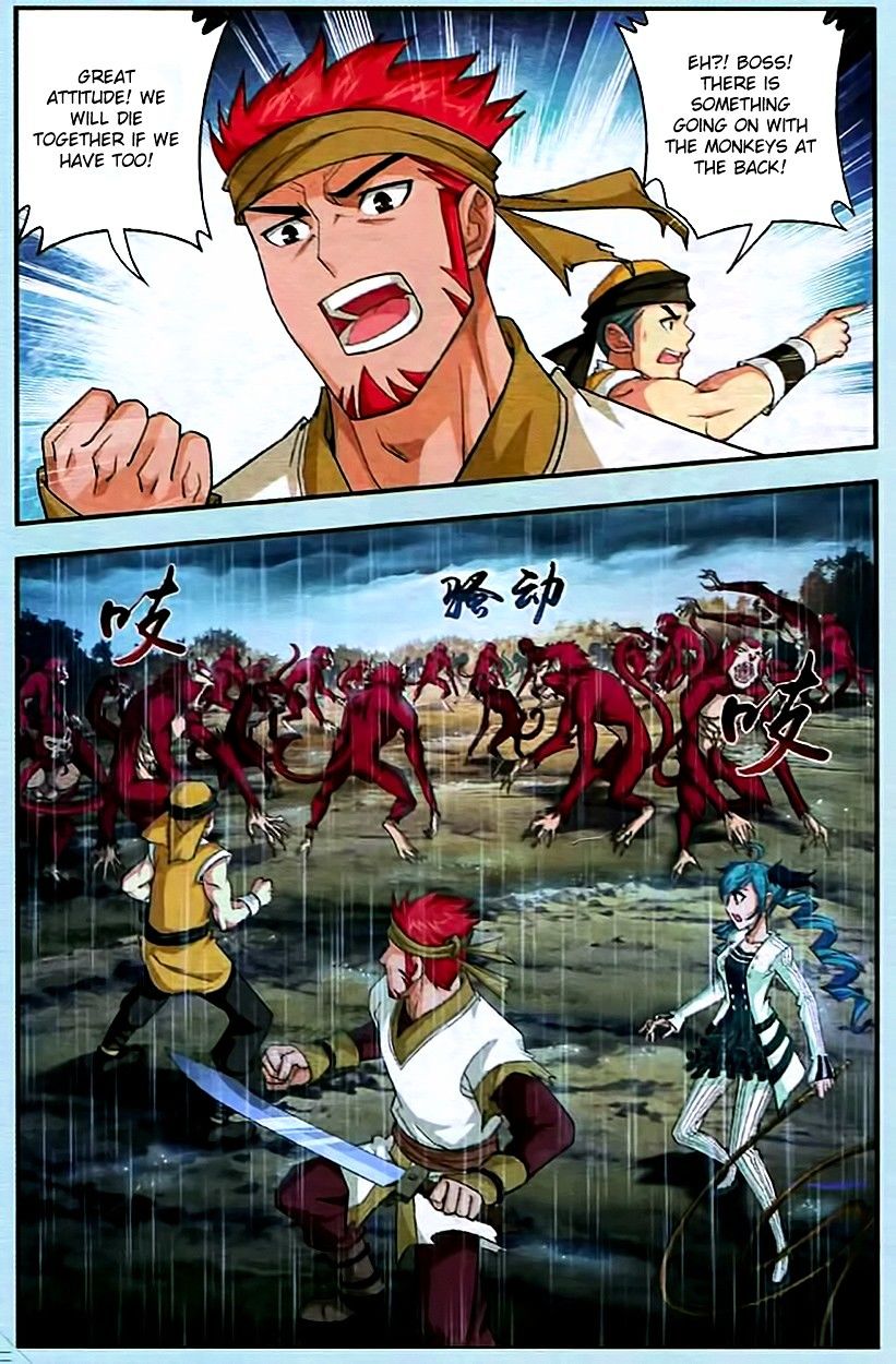 The Great Ruler chapter 14 page 20