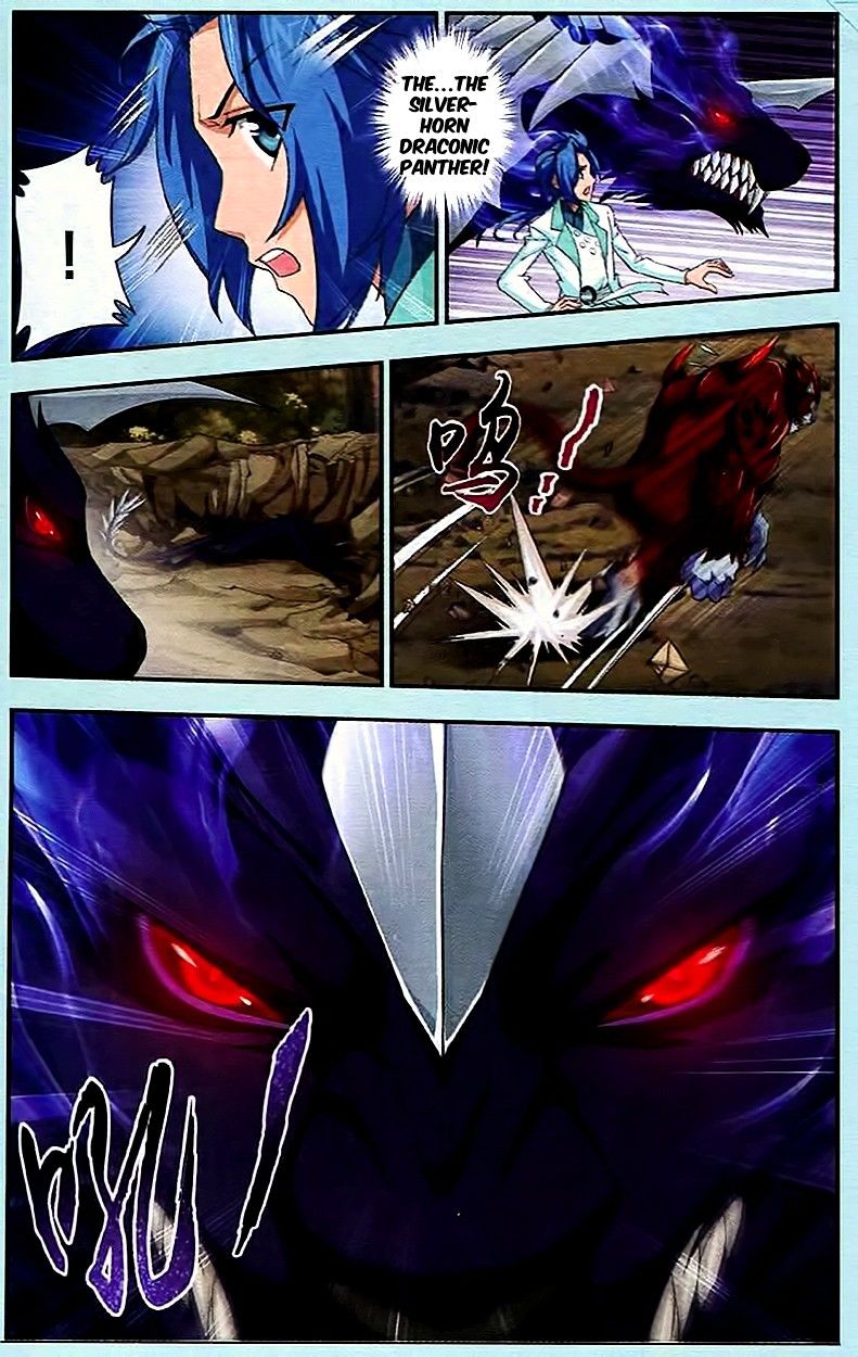 The Great Ruler chapter 14 page 6