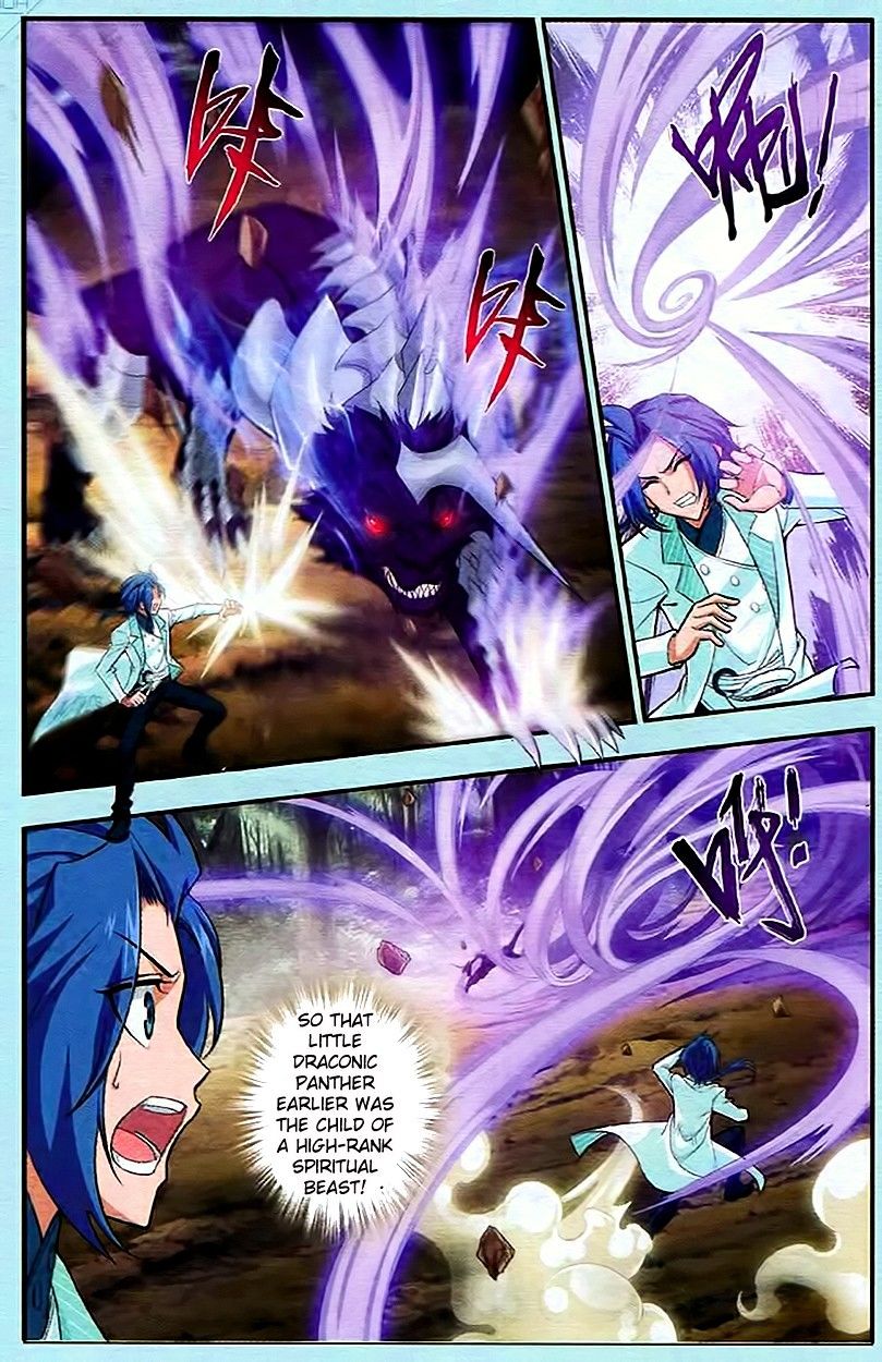 The Great Ruler chapter 14 page 7