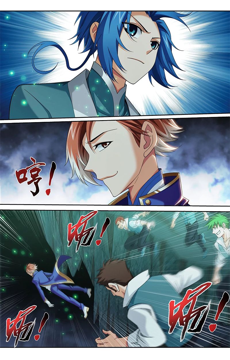 The Great Ruler chapter 140.1 page 12