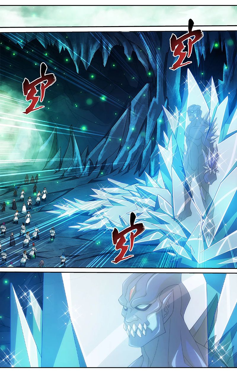 The Great Ruler chapter 140.2 page 12