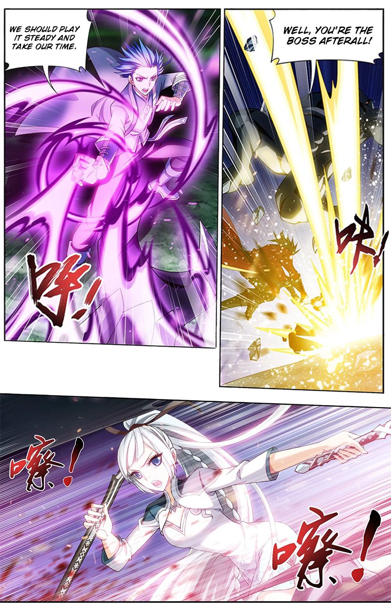 The Great Ruler chapter 140.2 page 5