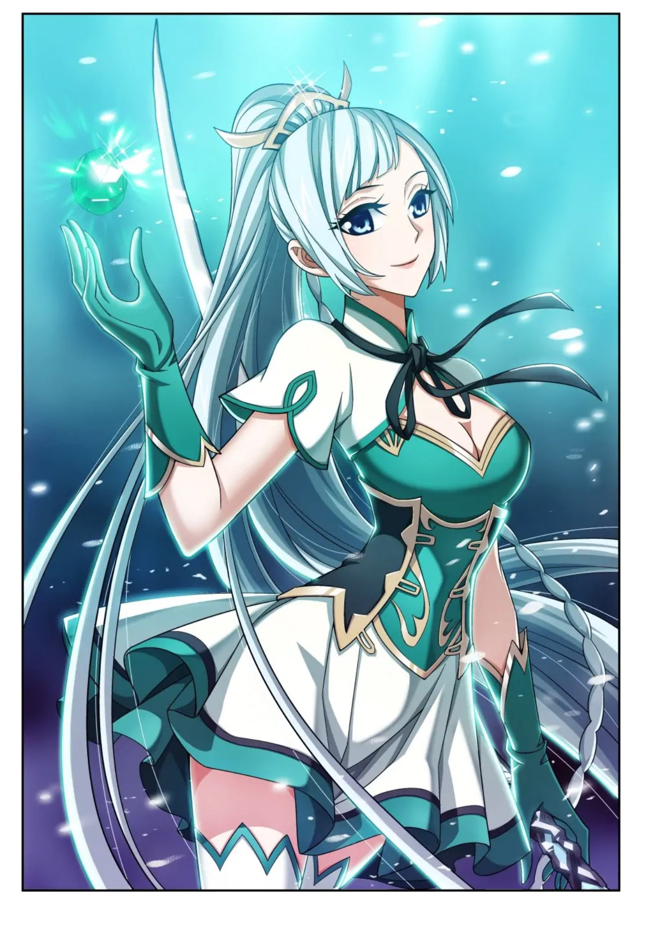 The Great Ruler chapter 140 page 1