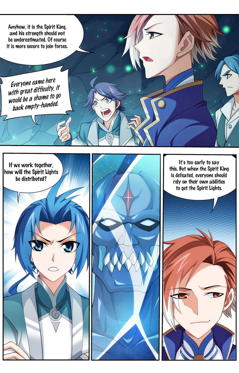 The Great Ruler chapter 141.1 page 3