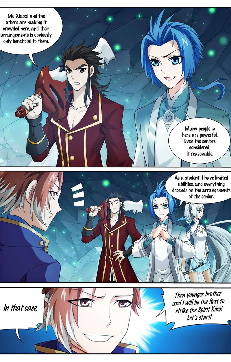 The Great Ruler chapter 141.1 page 4