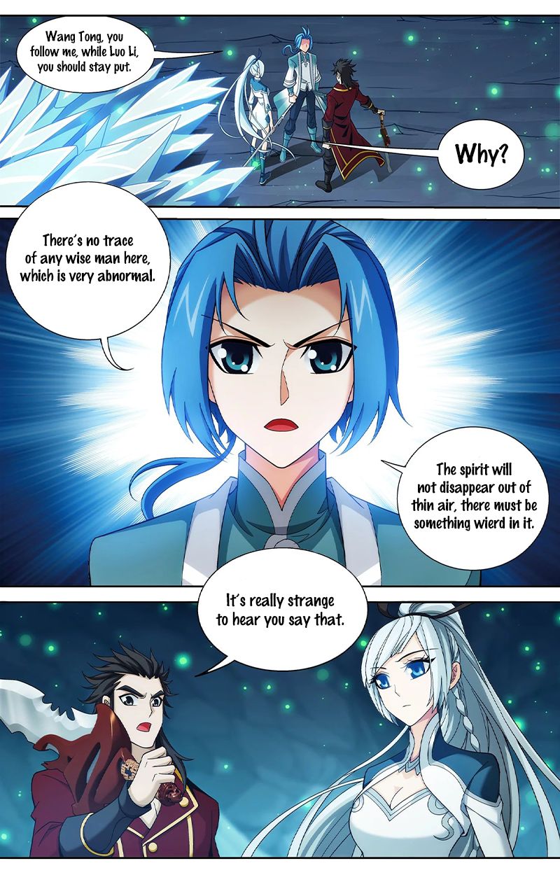 The Great Ruler chapter 141.1 page 5