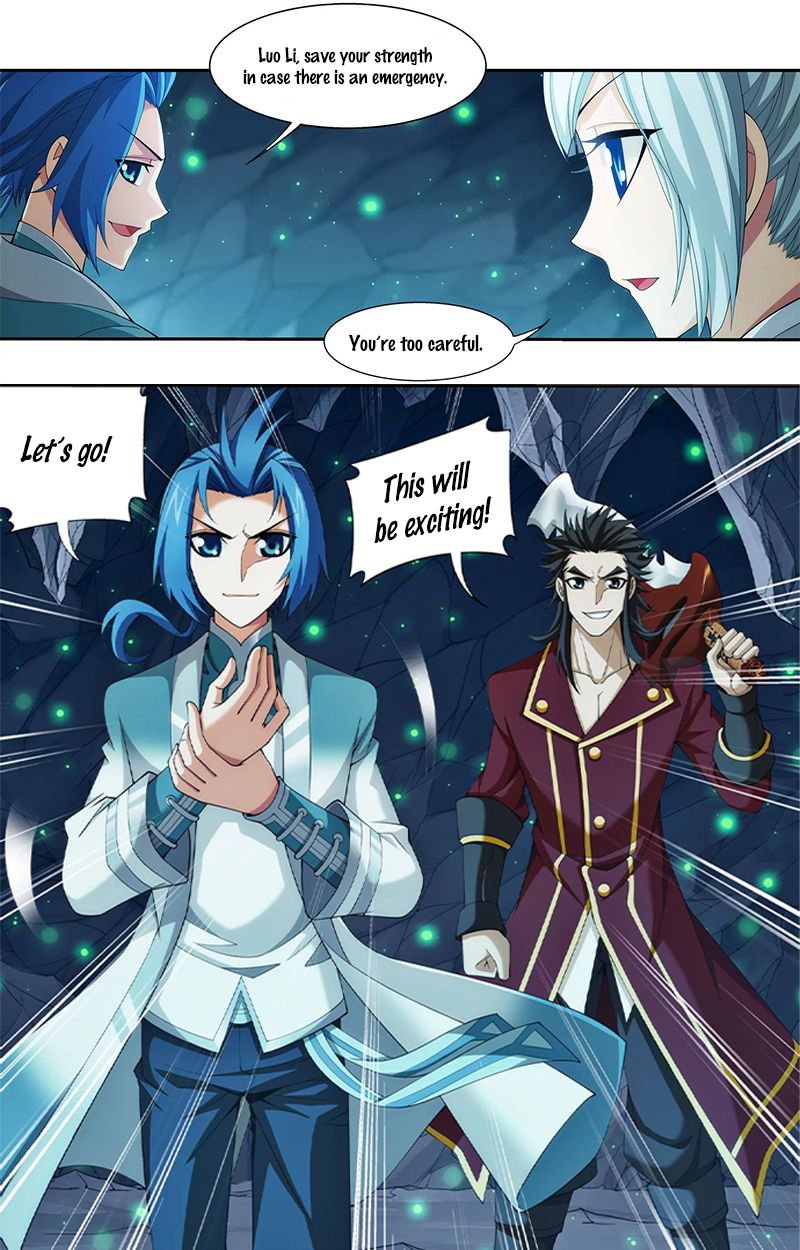 The Great Ruler chapter 141.1 page 6