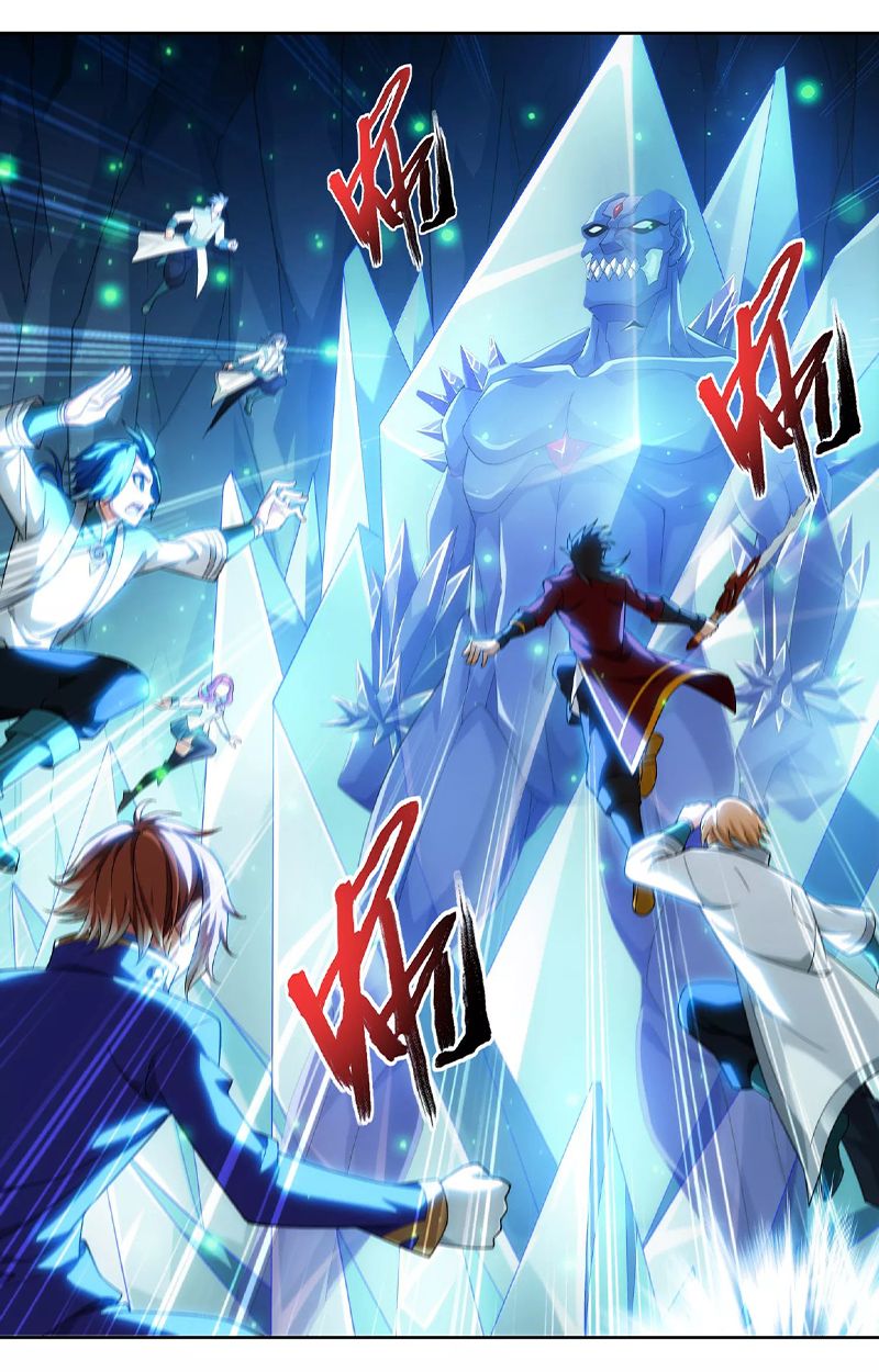 The Great Ruler chapter 141.1 page 7