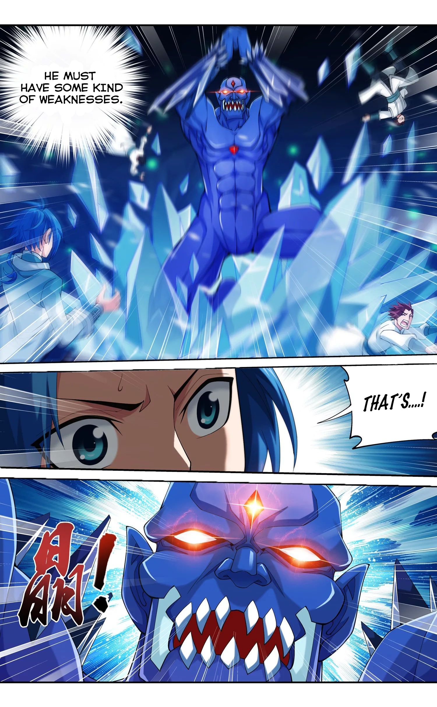 The Great Ruler chapter 141.2 page 3