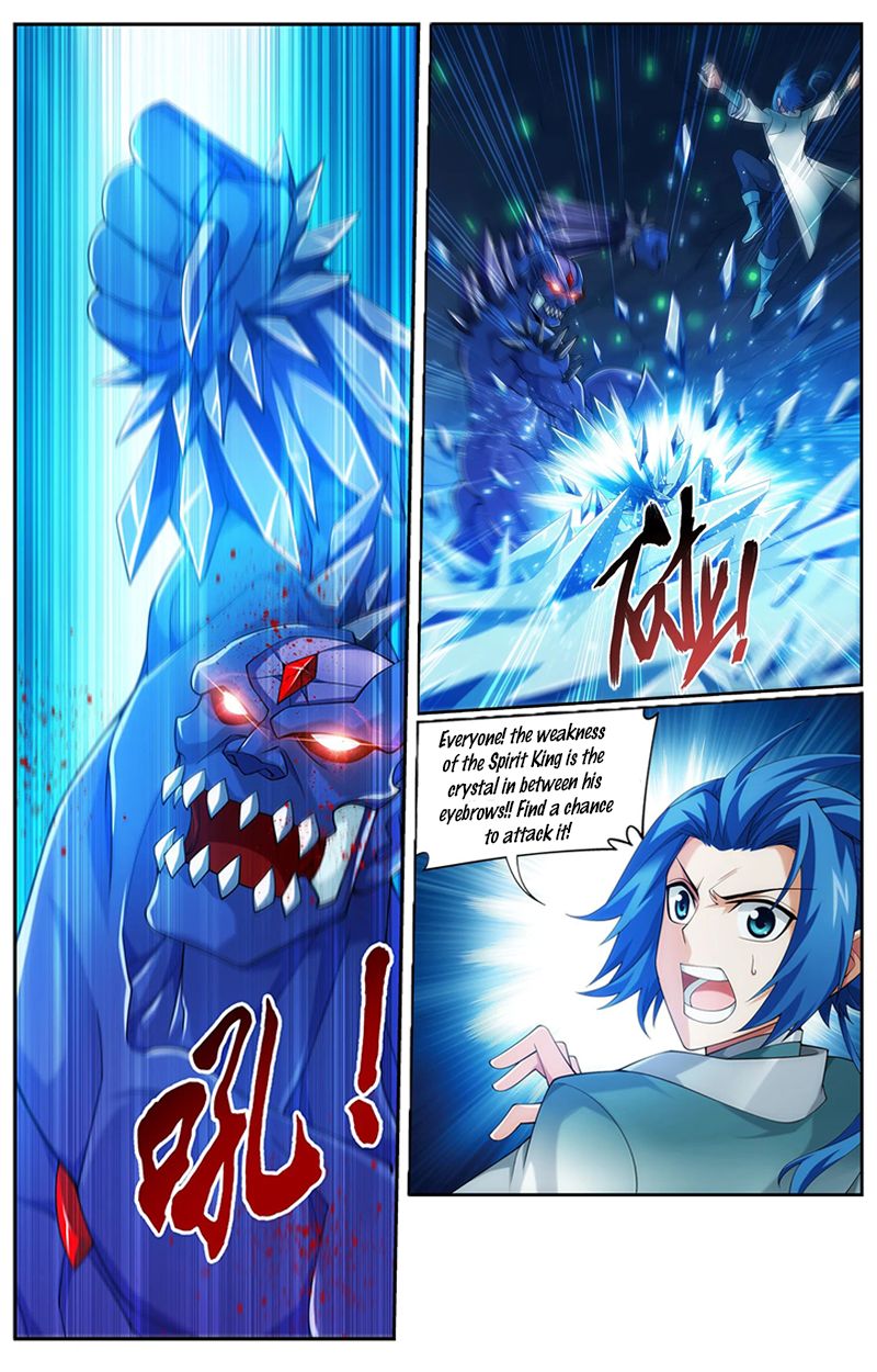 The Great Ruler chapter 142.1 page 2