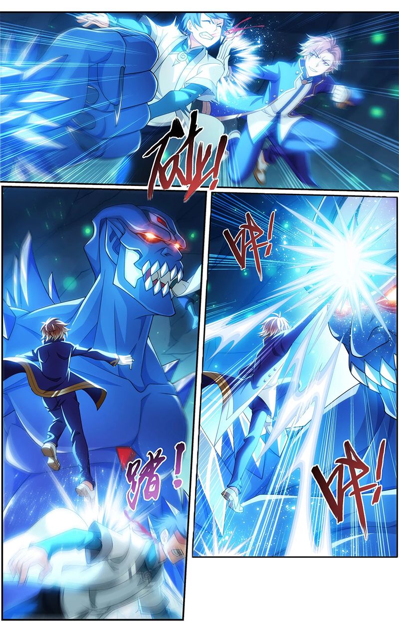 The Great Ruler chapter 142.1 page 6