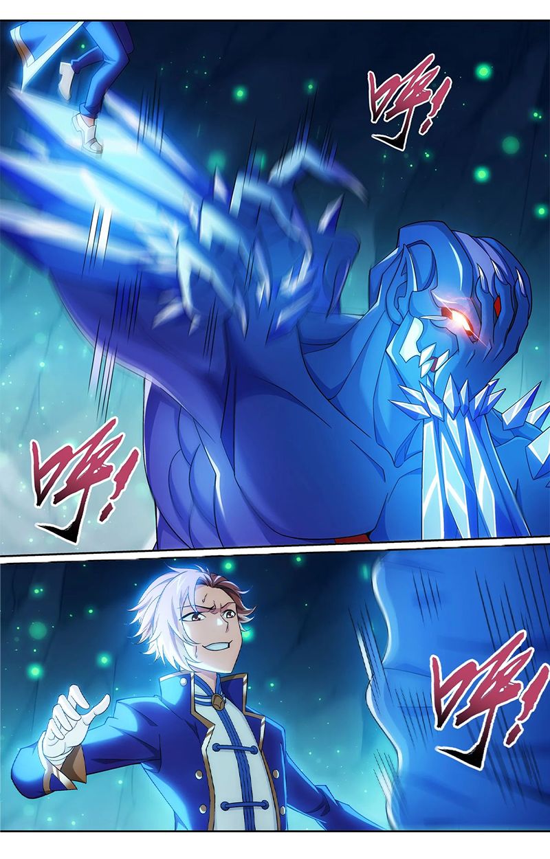 The Great Ruler chapter 142.1 page 7