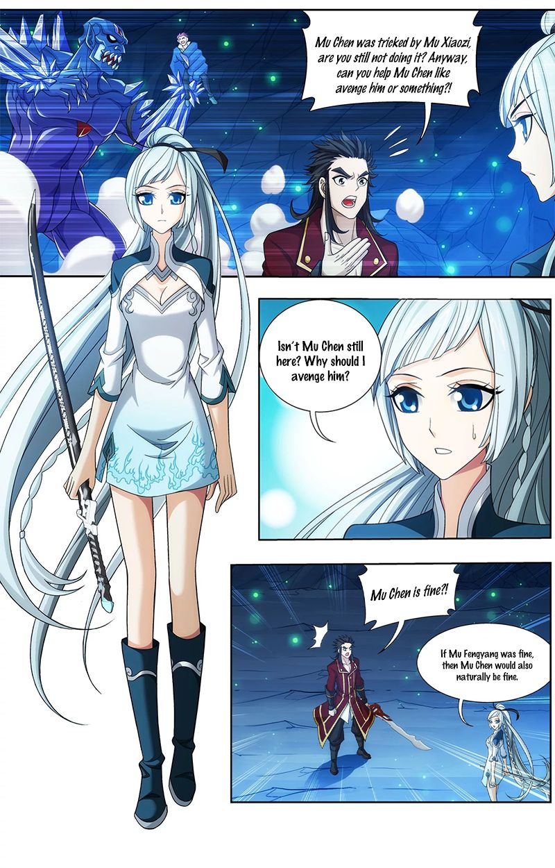 The Great Ruler chapter 142.2 page 12