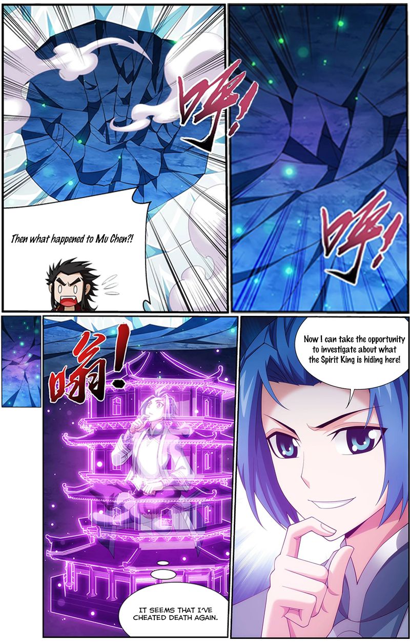 The Great Ruler chapter 142.2 page 13