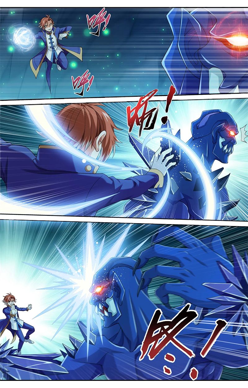 The Great Ruler chapter 142.2 page 4