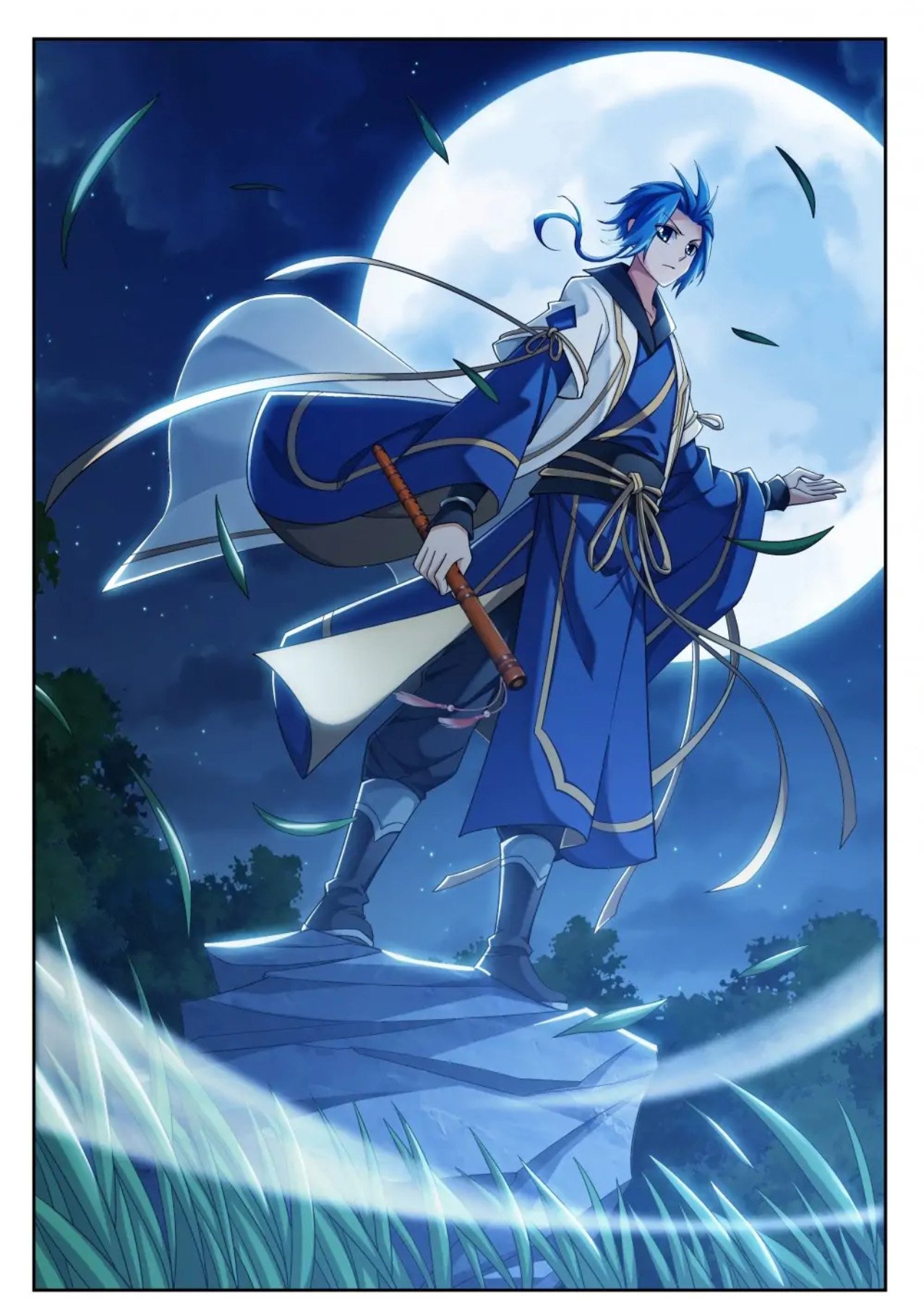 The Great Ruler chapter 142 page 1