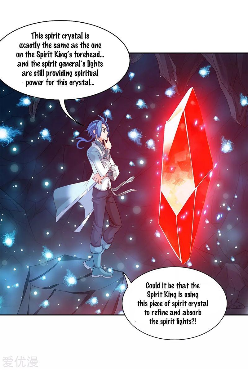 The Great Ruler chapter 143.1 page 8